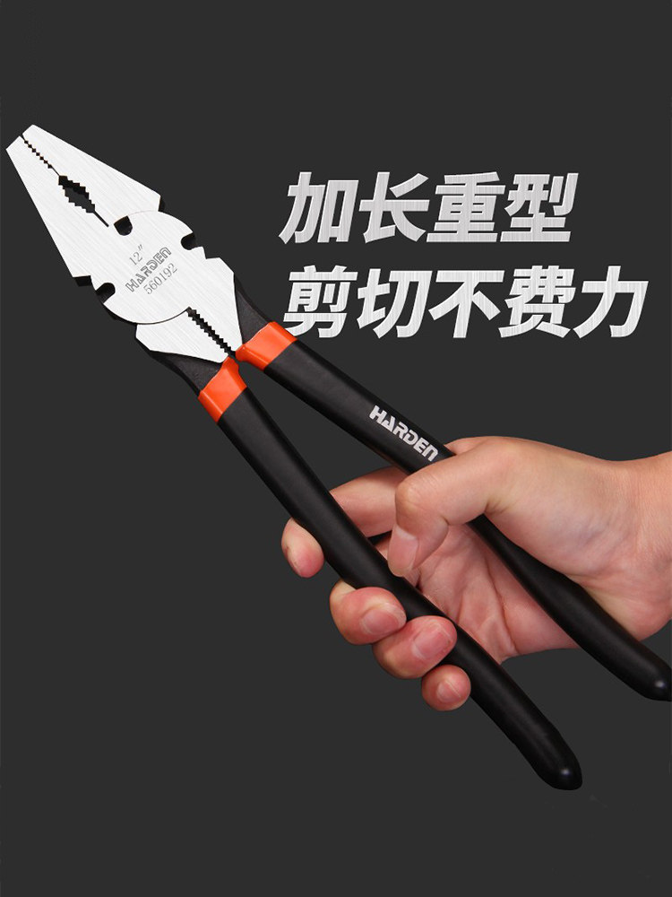 汉顿工业级重型加长钢丝钳图片