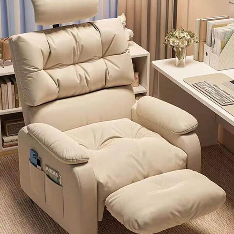 懒人沙发可躺可睡家用电脑椅宿舍单人沙发椅子舒服久坐网吧电竞椅