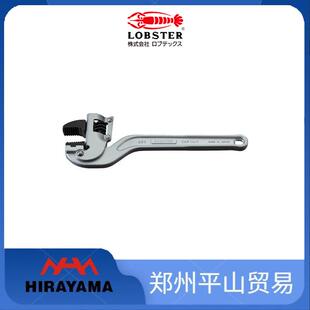 LOBSTER虾牌角管钳活口管钳ACW250ACW300ACW350ACW450