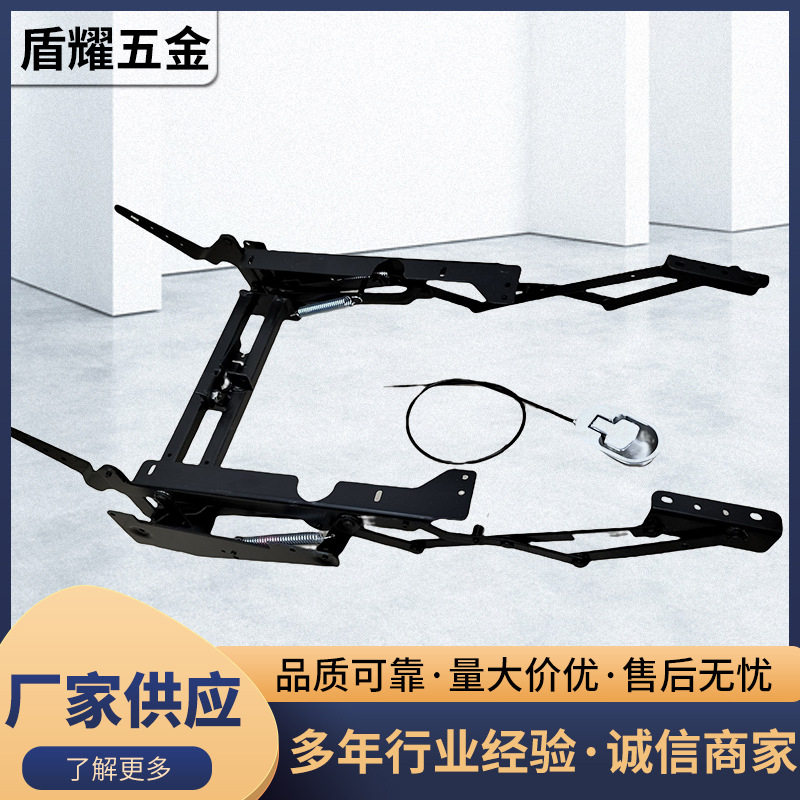 手动办公椅铁架电动伸缩架配件铁艺家具现代简约可调节椅子桌椅