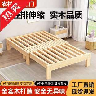 ir实木竖拉折叠床可伸缩床架无床头伸缩沙发床两用收缩床抽拉榻