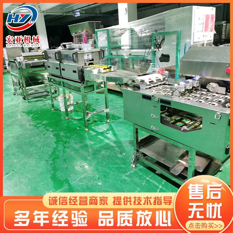 塑料鸡蛋筐清洗烘干机