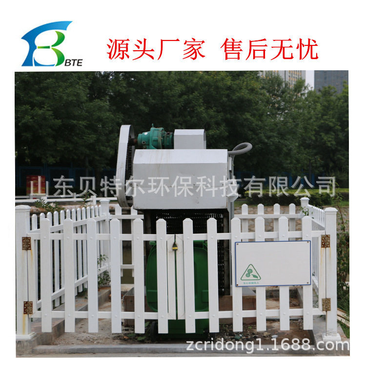 贝特尔回转式格栅机一体化泵站