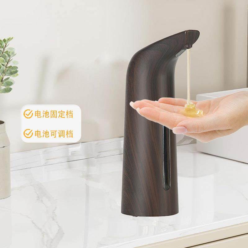 智能自动感应器洗洁精私模厨房家用式洗手液机深木纹现货