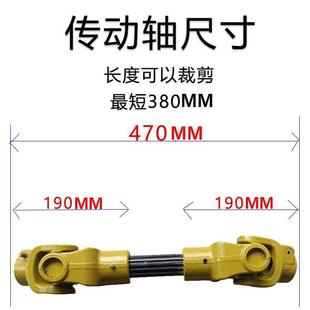 农机传动轴PTO传动轴带离合器保险叉剪切销直销