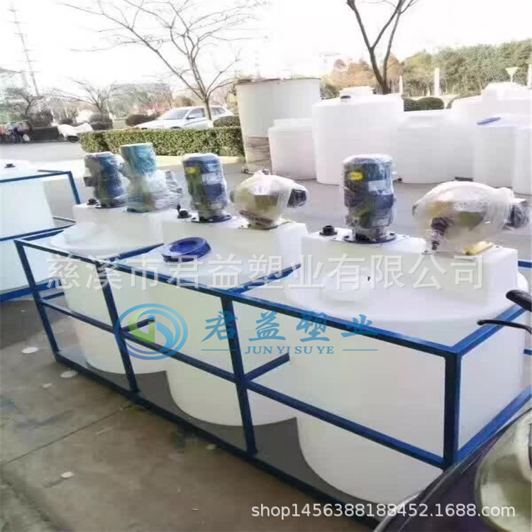 PE材质肥料搅拌桶厂家批发