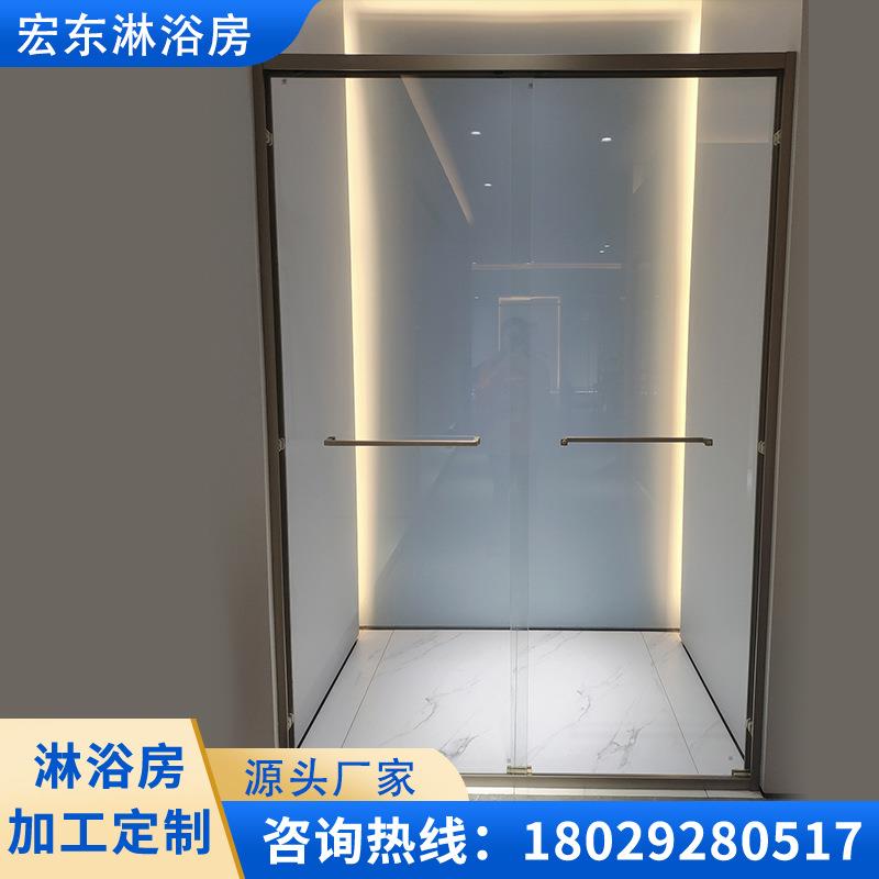 宏东淋浴房一字型推拉双联动干湿分离卫生间隔断一字移门浴室家用