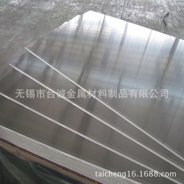 供应ME20M镁合金板 ME20镁合金棒 可零切 材质保证