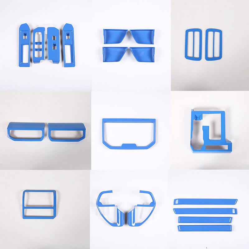 适用于24+款丰田塔库玛全套内饰ABS改装配件