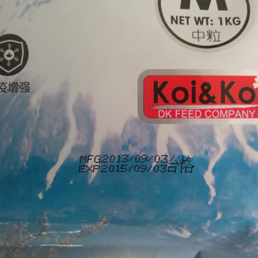 裕码自动生产日期喷码机