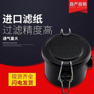 真空泵过滤器总成F002/3/4/6/7/8不锈钢过滤器粉尘过滤器现货