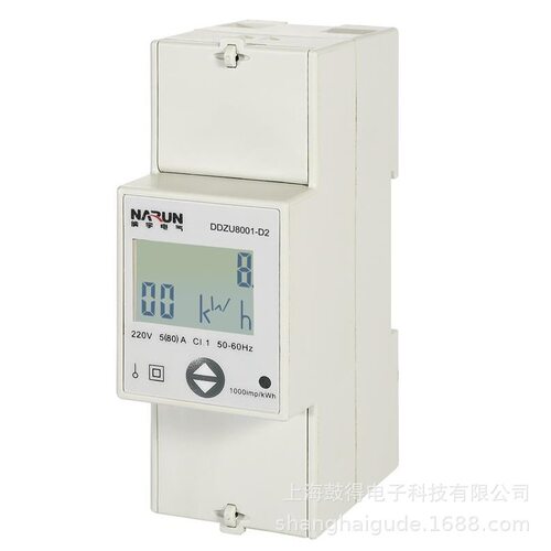 DDZU8001-KY4上海纳宇单相预付费电能表5（80）A