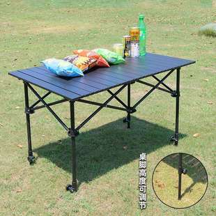 户外装备便携式折叠桌子摆摊地摊桌台子野营烧烤简易车载蛋卷桌椅