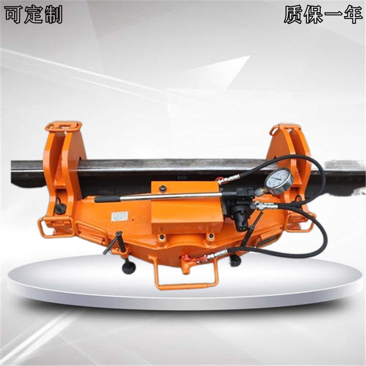 长风YPG-1000型铁路液压平轨器