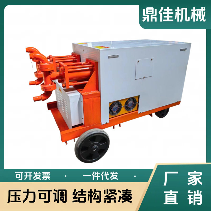 双缸双液注浆泵隧道桥梁防漏