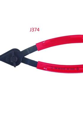 轴孔转换卡簧钳90度卡簧头可调卡簧钳J374现货