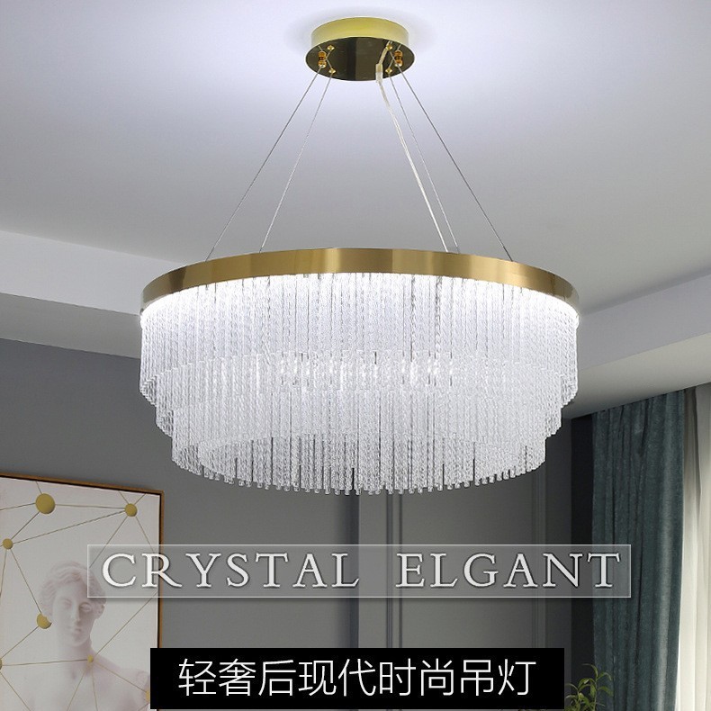 北欧灯具主客厅后现代简约轻奢高档卧室灯大气家用餐厅灯水晶吊灯