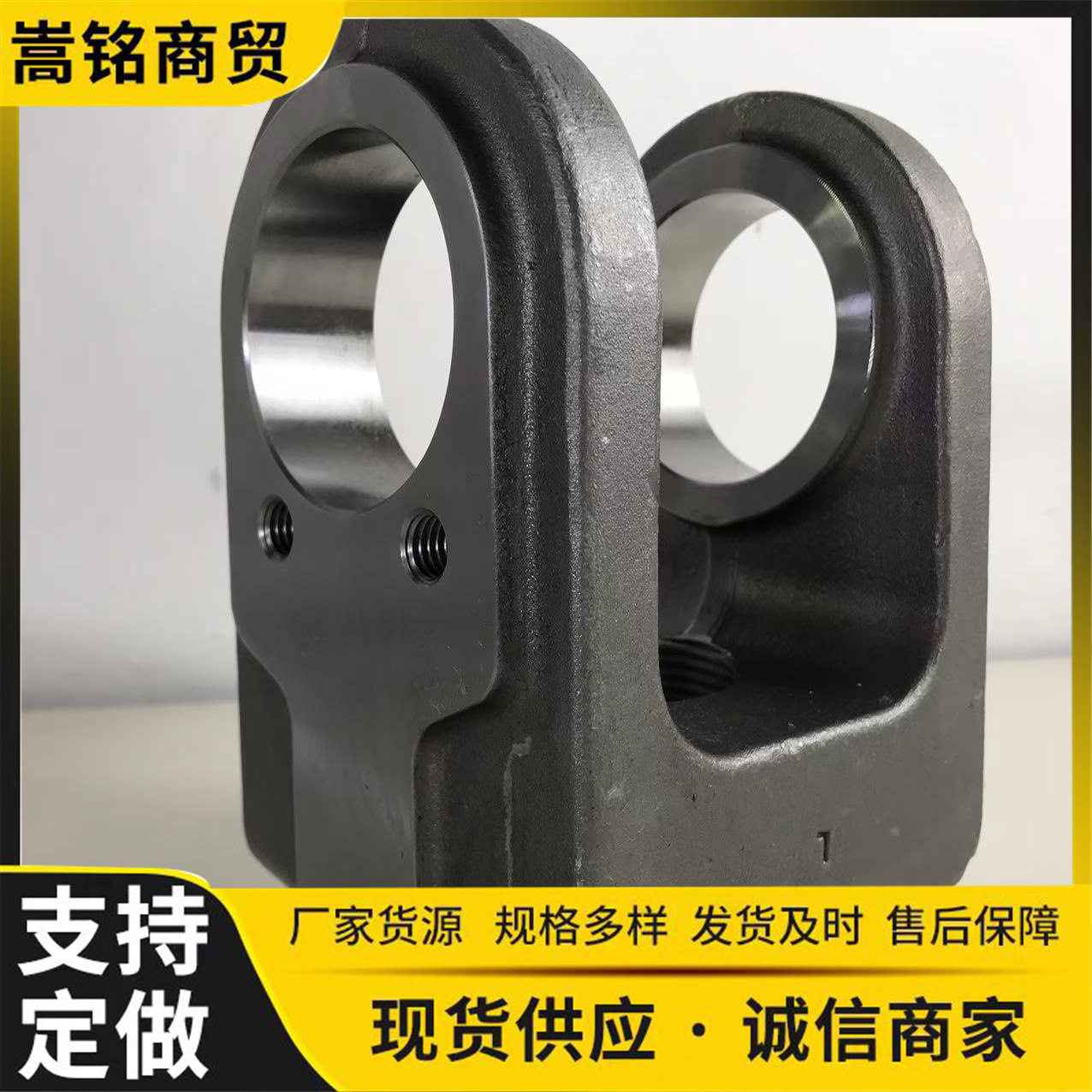 油缸支架液压缸配件707-64-60110适配FD150E?FD115小松配件现货