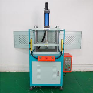 现货5吨10吨T冲切机四柱三板冲压机床小型框架式四柱冲边机