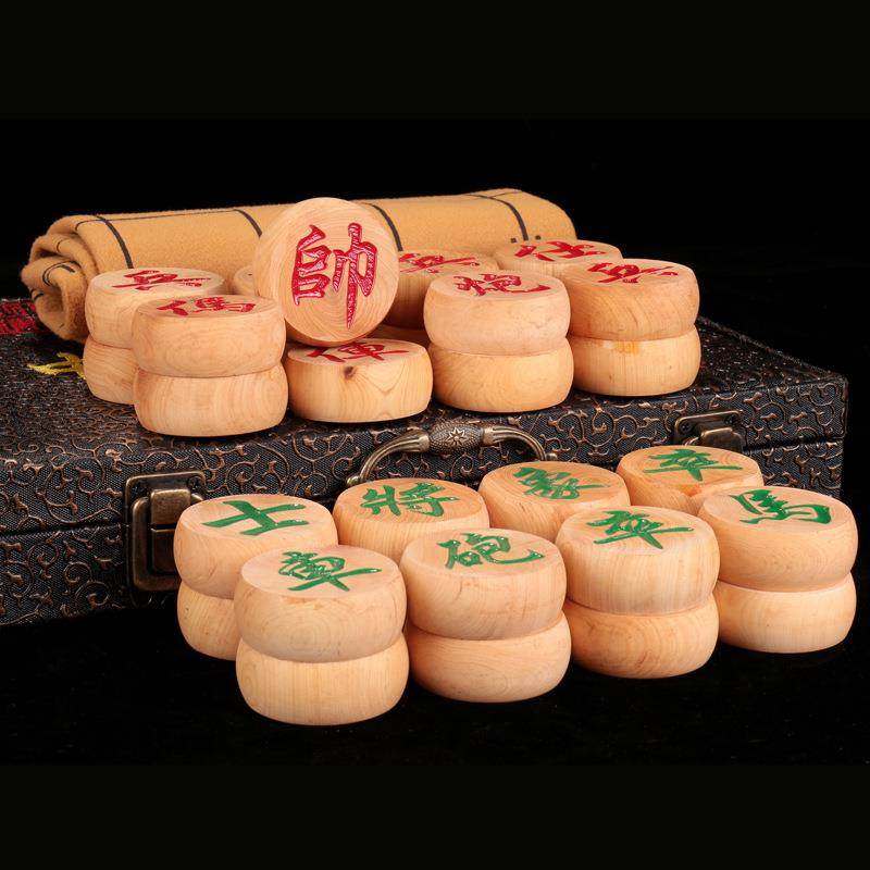 太行崖柏象棋崖柏木质中国象棋4.8，5.8cm木雕文玩工艺品