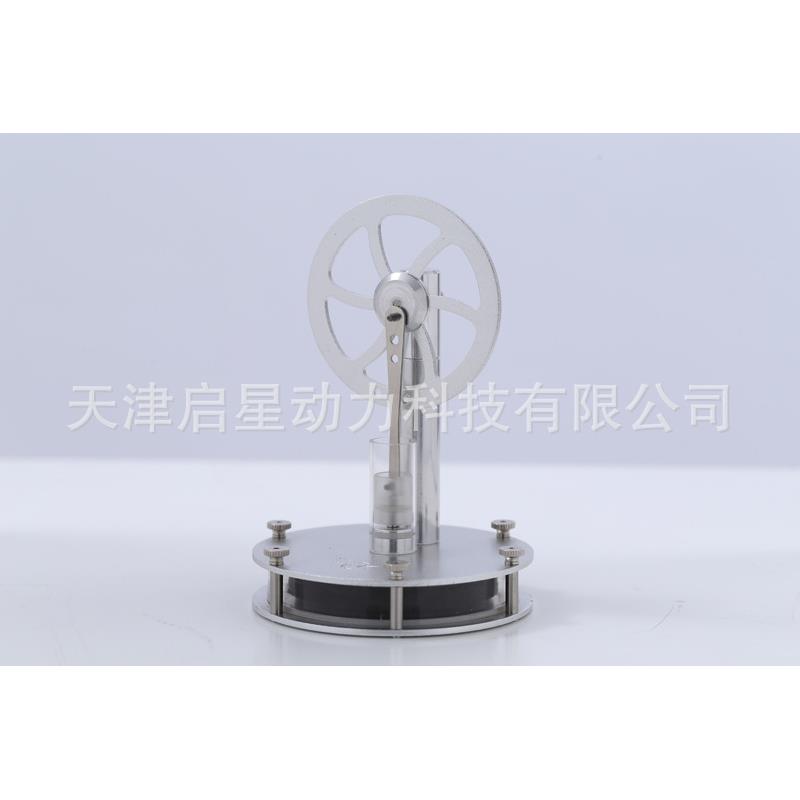 启星斯特林低温差磁连斯特林原理发动机工艺模型拼装款