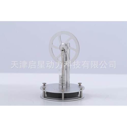 启星斯特林低温差磁连斯特林原理发动机工艺模型拼装款