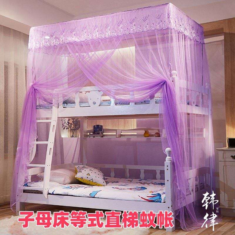 上下铺子母床蚊帐带支架双层高低梯形儿童家用免安装落地蕾丝花边