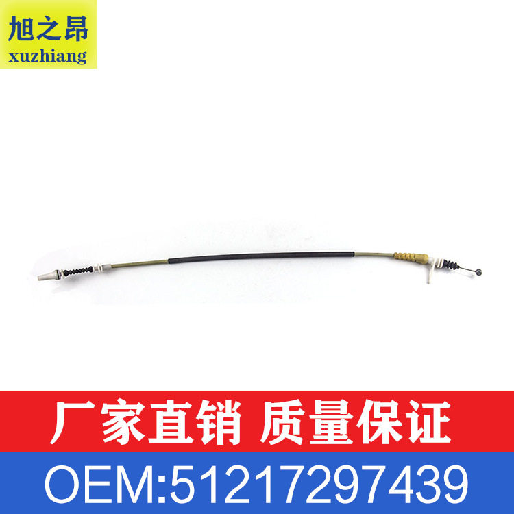 适用宝马5系6系7系M5M6F10车门外把手拉线F01F02拉线 51217297439