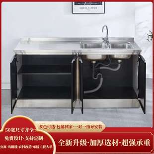 整体304不锈钢橱柜201可选家用灶台一体台厨房厨柜租房简易组装柜