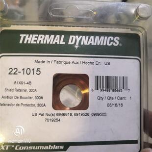 保护圈22-1015飞马特等离子切割机配件喷嘴电极耗材