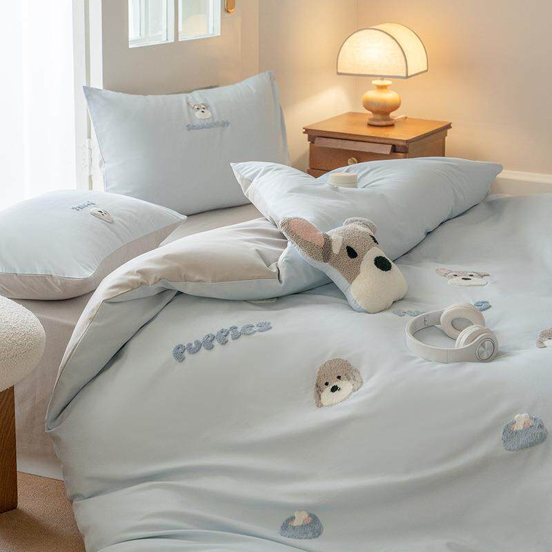 奶油风卡通小狗全棉磨毛四件套100支纯棉毛巾绣被套加厚床上用品