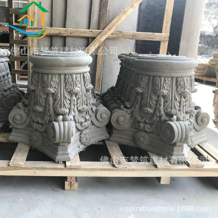 欧式造型GRC外墙构件  GFRC柱子装饰构件  水泥雕花装饰柱头