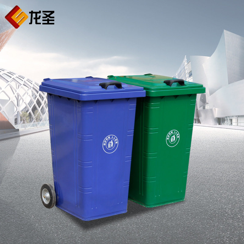 厂家少量现货直销绿色1.2厚镀锌板金属垃圾桶四色分类垃圾箱可定