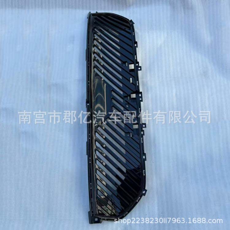 适用于广汽埃安UT汽车前杠格栅前保险杠中网网格配件