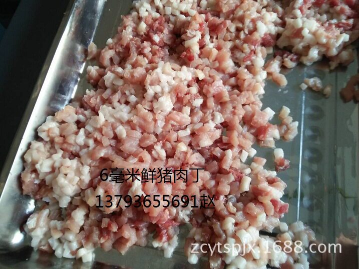 肉类切丁机，鲜肉切肉丁机（QDJ-350型号气压）