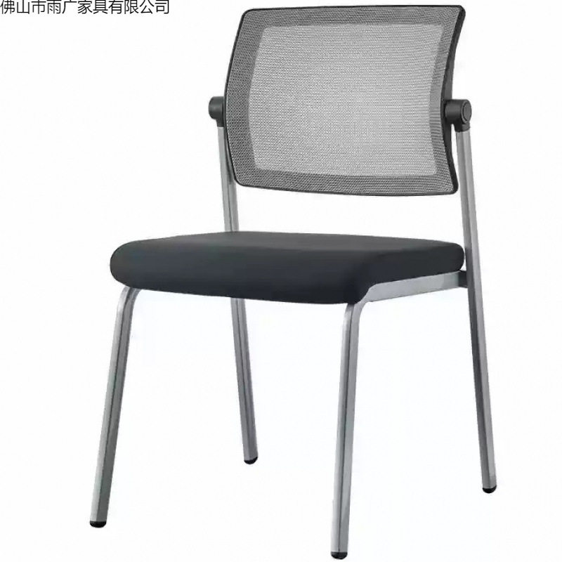 简约办公会议椅培训椅电脑椅休闲洽谈接待椅无扶手可逍遥靠背椅