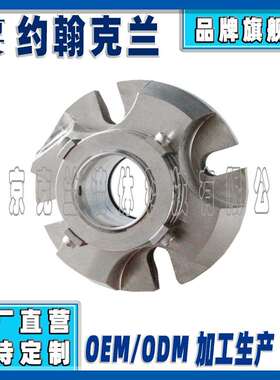 机械密封5610脱硫泵用可替代约翰克兰机械密封件集装式耐高温高压