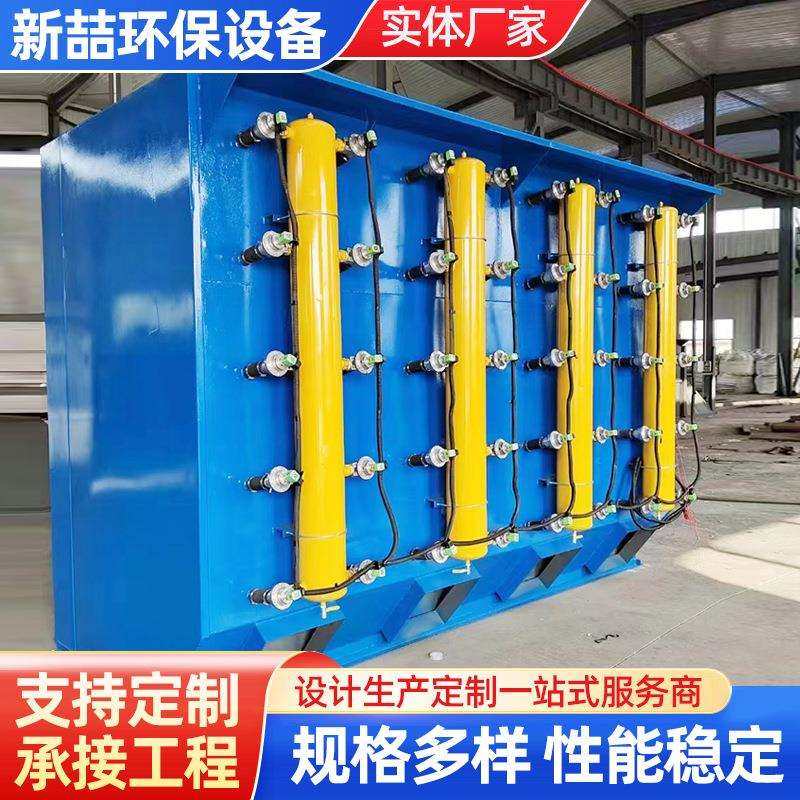 滤筒除尘器工业环保设备废气处理施工厂木工中央除尘粉尘收集器