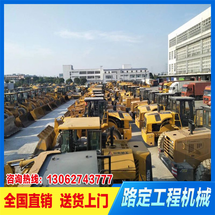 现货柳工856H徐工前卸装载机