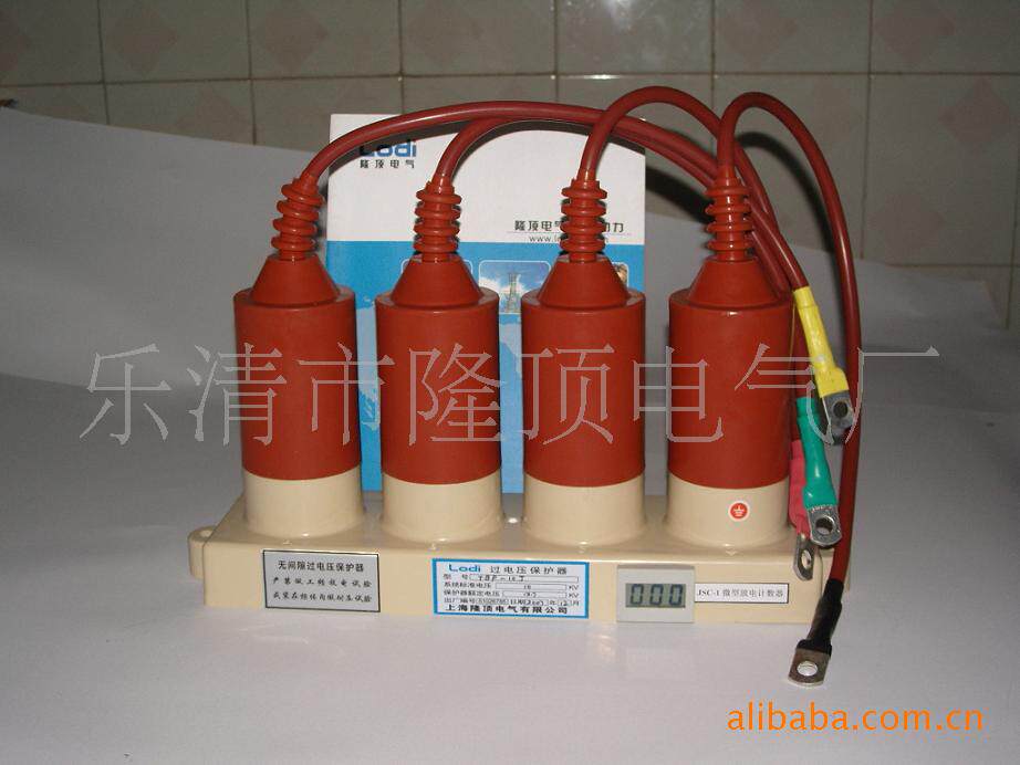 隆顶电气 防爆组合避雷器 6kv 10kv 防爆过电压保护器