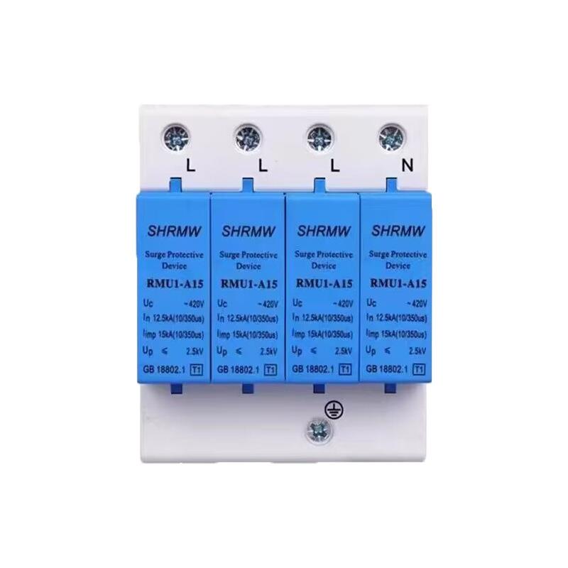 上海人民小一级浪涌保护器10/350us防雷器T1试验防雷器15KA电涌