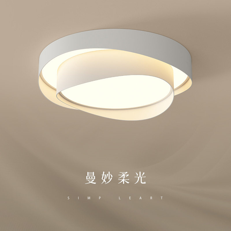 温馨卧室灯2022年新款现代简约吸顶灯奶油风房间灯书房灯餐厅灯具