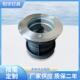 304不锈钢LED水地埋灯外壳5C150 03户外量化工程防水ip67