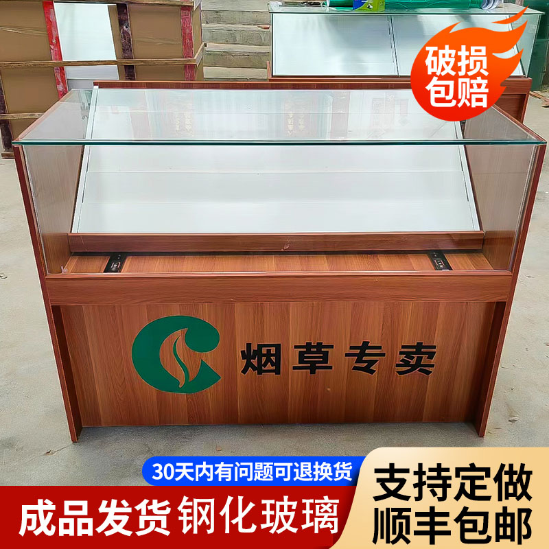 定制木质钢化玻璃带轮展示柜