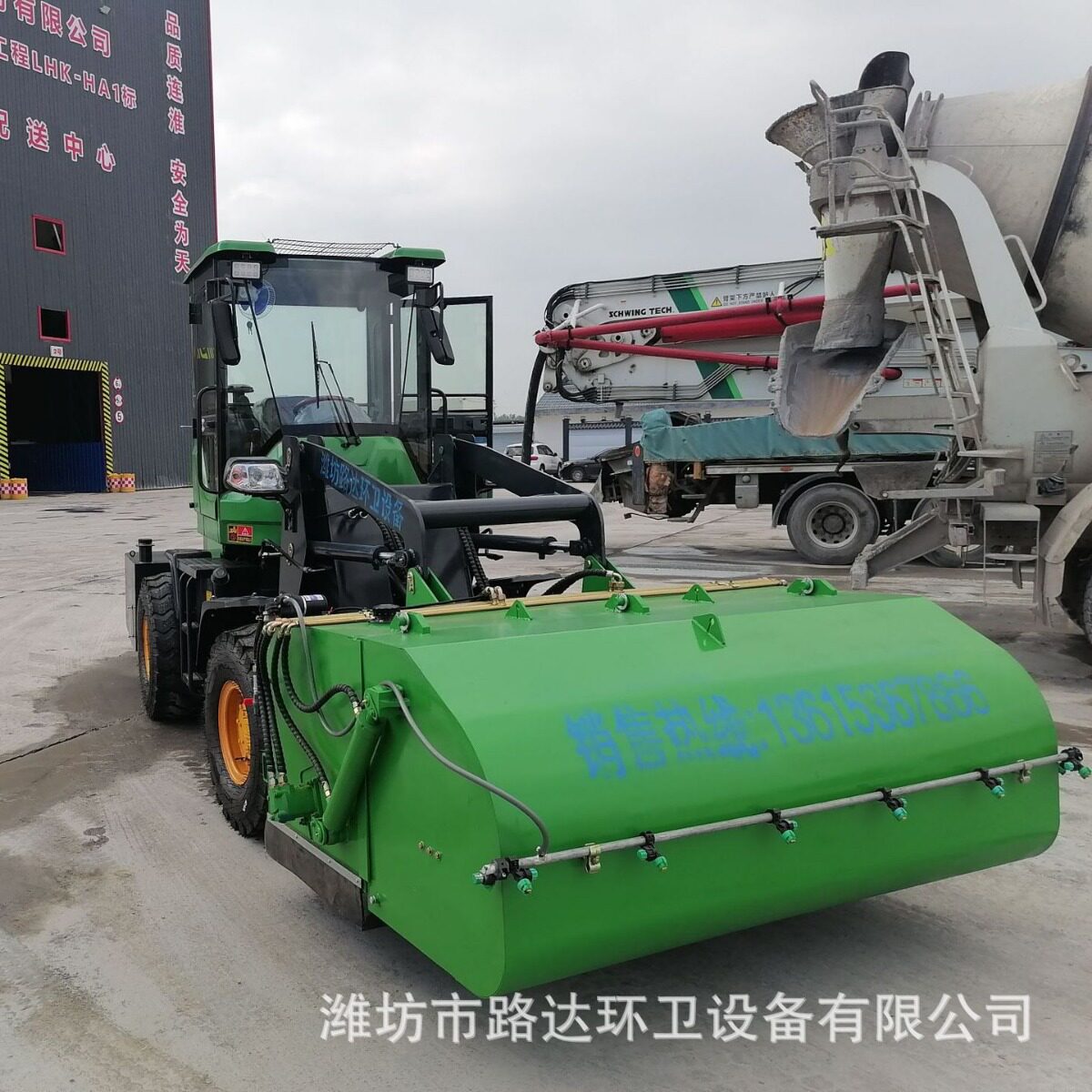 装载机清扫车工作时间可调省力