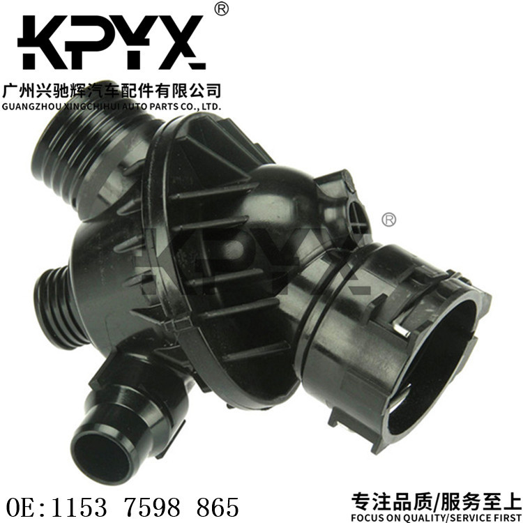 适用宝马恒温器节温器OE115375