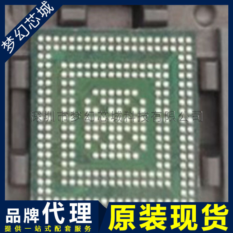 SAK-TC387QP-160F300S原装MCU