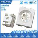 3528七彩带IC快闪慢闪LED贴片灯珠内置IC发光二级管实力工厂商家