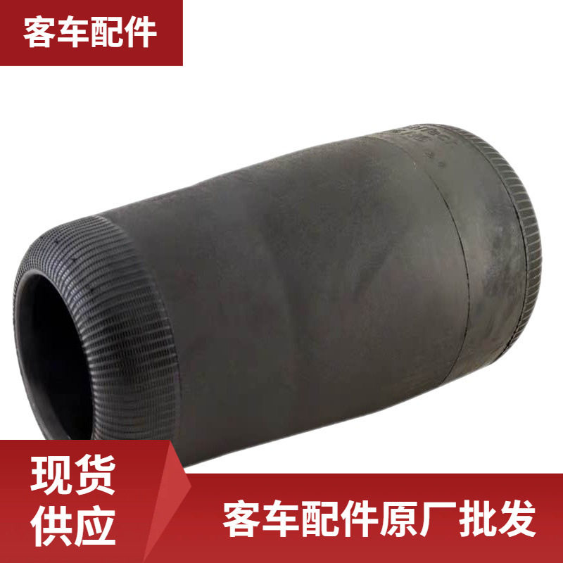 客车校车配件气囊WB91688228824型号气囊