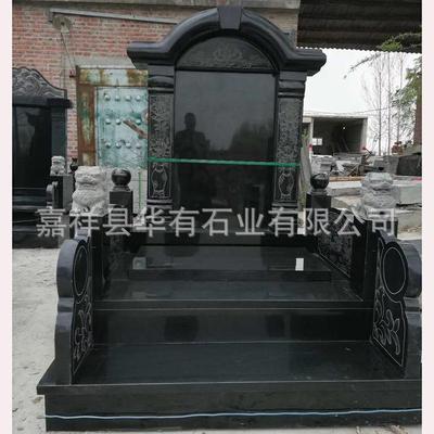 嘉祥公墓制作户外家用墓地石碑刻字中国黑陵园墓碑墓群